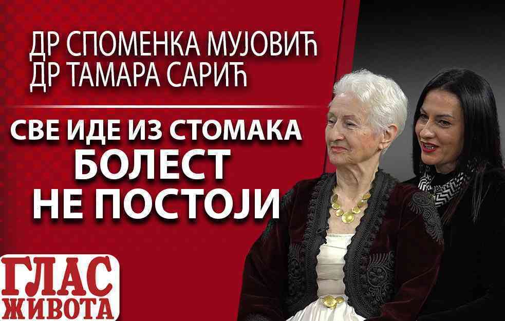 SVE IDE IZ STOMAKA - BOLEST NE POSTOJI (VIDEO)